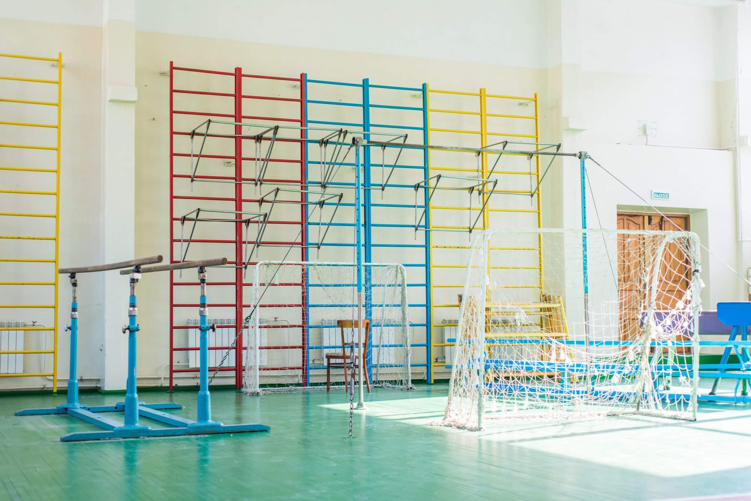 Sport complex in Russian school