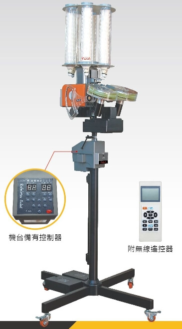 V-368 羽球發球機