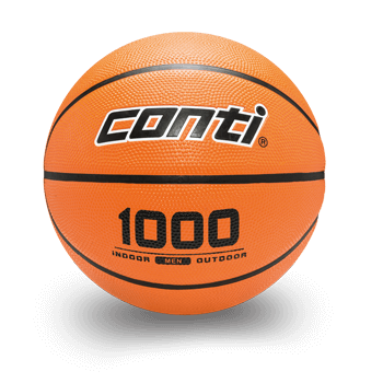 conti1000深溝橡膠籃球(5號球)