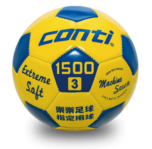 conti樂樂足球錦標賽指定用球