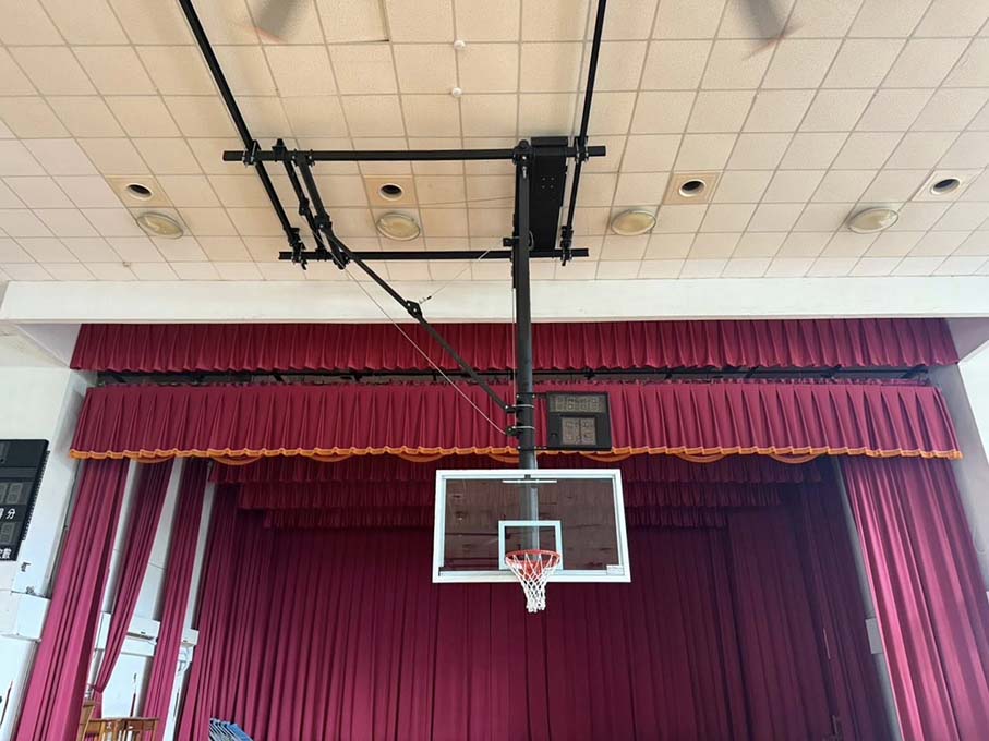新北市土城國中 懸吊式籃球架