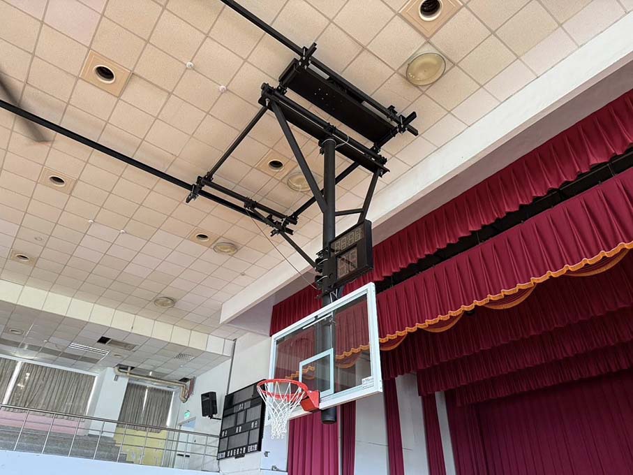 新北市土城國中 懸吊式籃球架