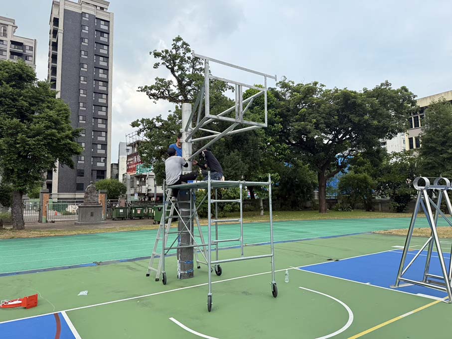 桃園市八德國小 三向式籃球架