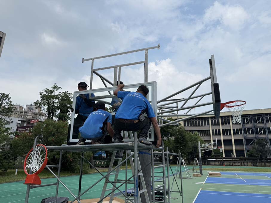 桃園市八德國小 三向式籃球架