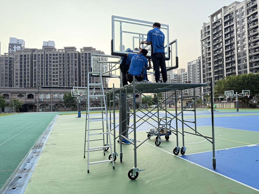桃園市八德國小 三向式籃球架