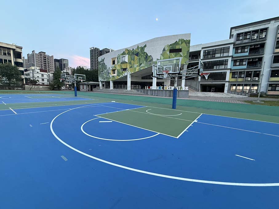 桃園市八德國小 三向式籃球架